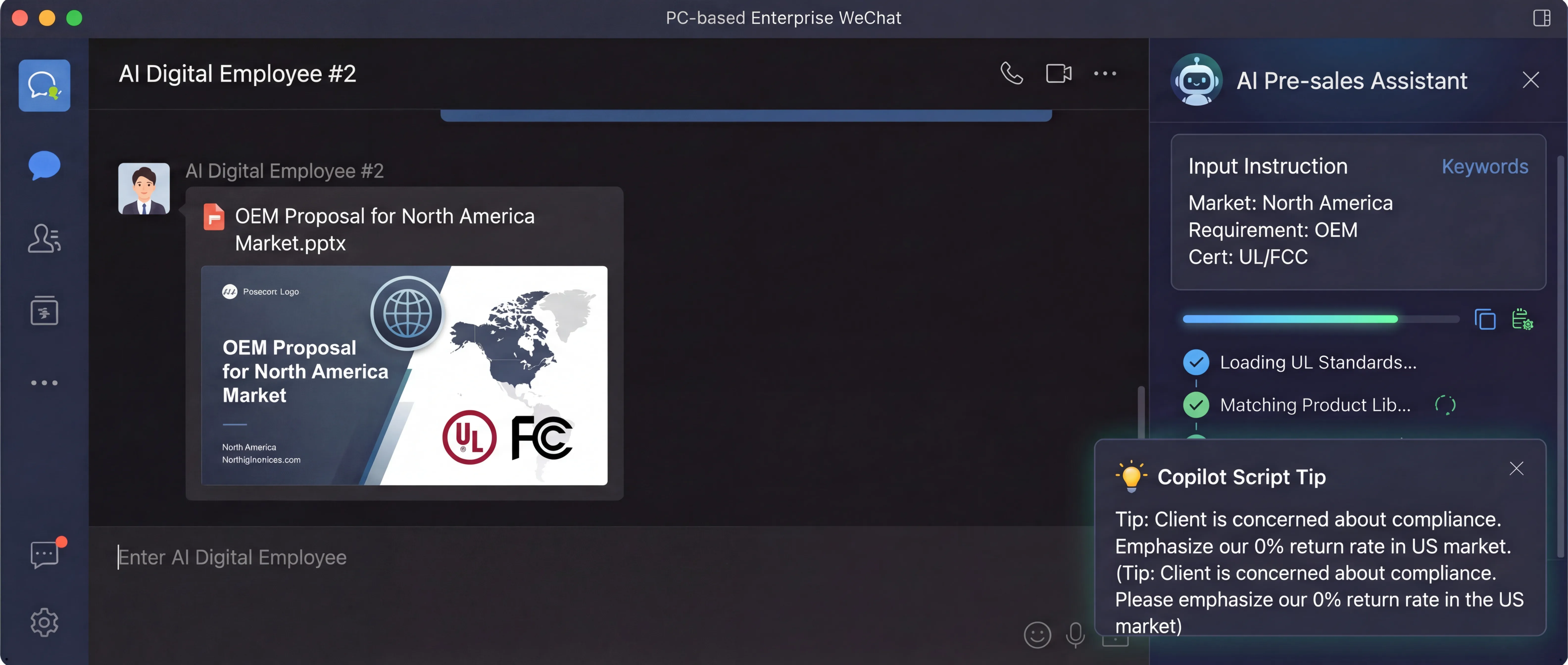 Custom proposal generation